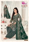 Kumkum Vol 23 By Devi Indo Cotton Readymade Dress 